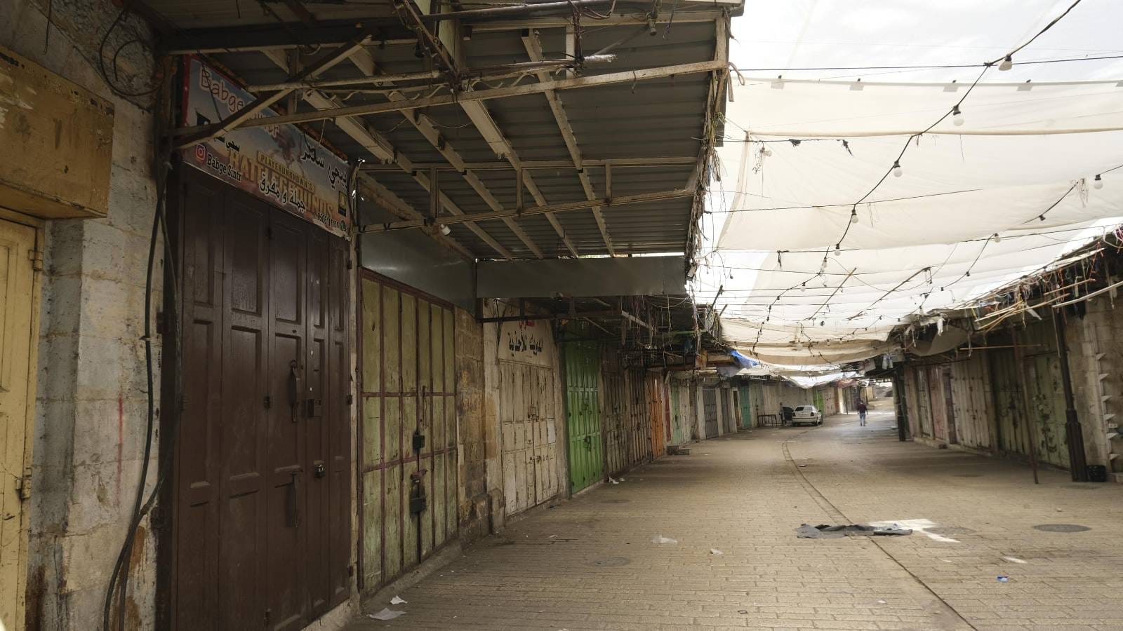 Ongoing Holocaust in Gaza, Ongoing Kristallnacht in Al-Khalil
